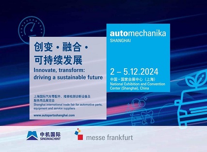 Dayang for å presentere innovative lasteløsninger på Automechanika Shanghai 2024